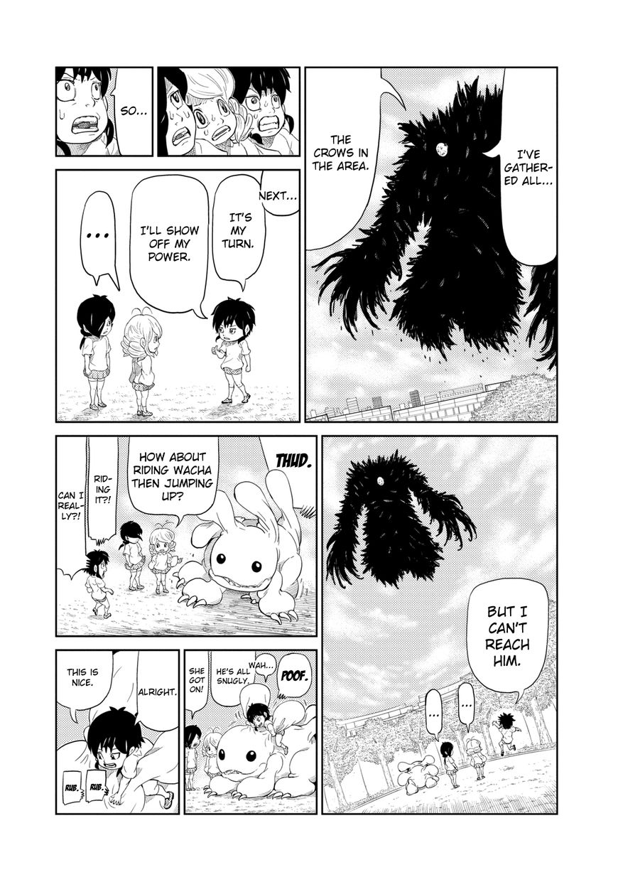 Youkai Banchou Chapter 2 page 17 - Chapter 2 : Youkai Battle