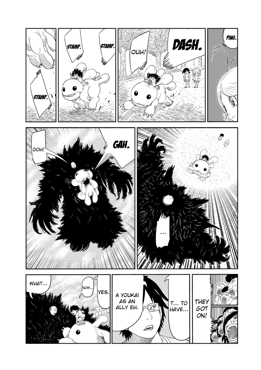 Youkai Banchou Chapter 2 page 18 - Chapter 2 : Youkai Battle