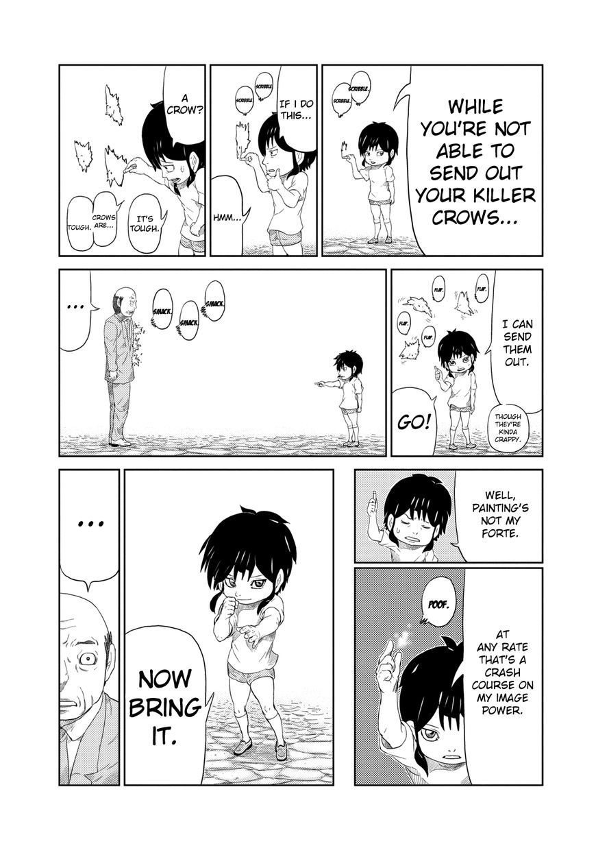 Youkai Banchou Chapter 2 page 21 - Chapter 2 : Youkai Battle