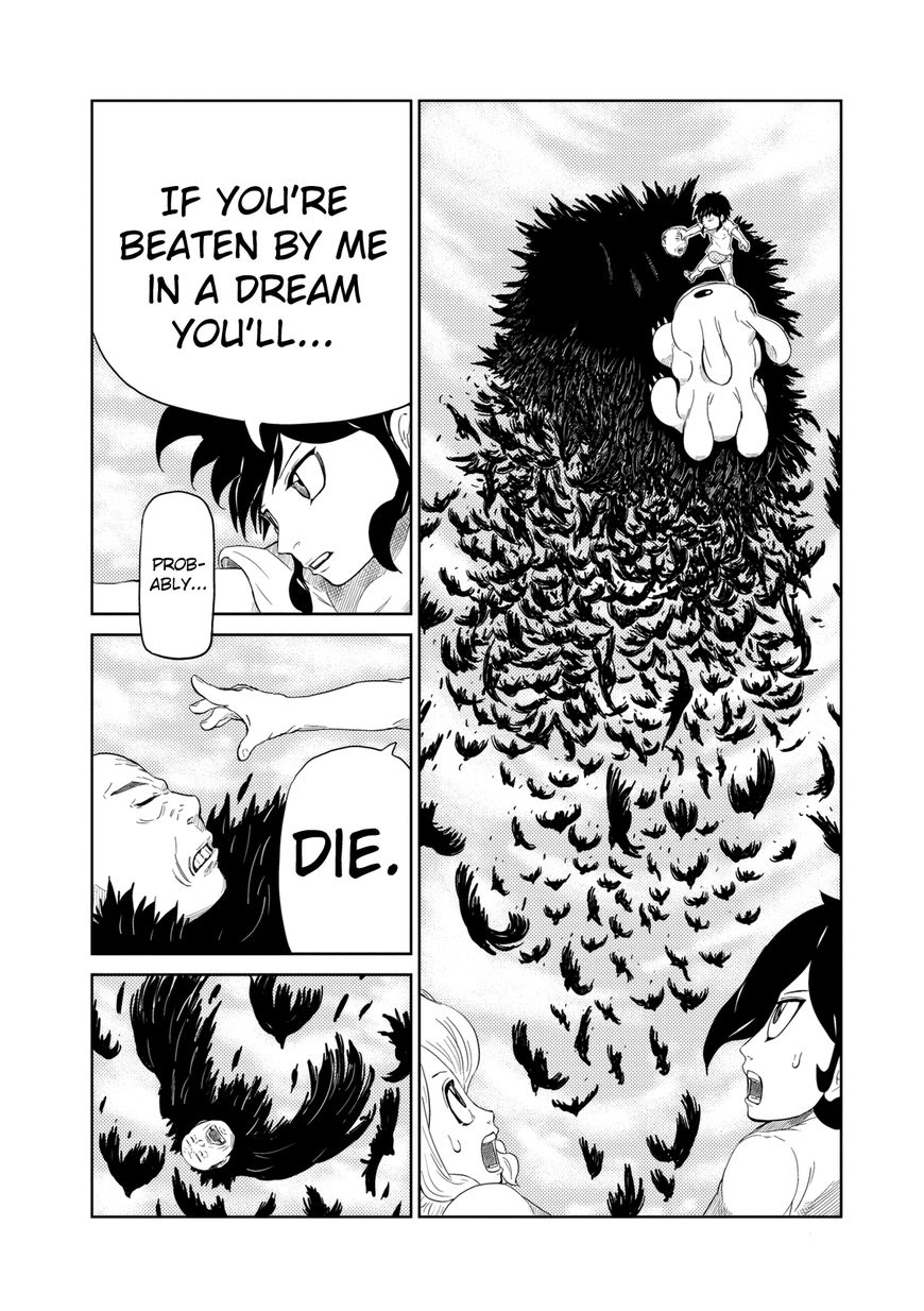 Youkai Banchou Chapter 2 page 25 - Chapter 2 : Youkai Battle