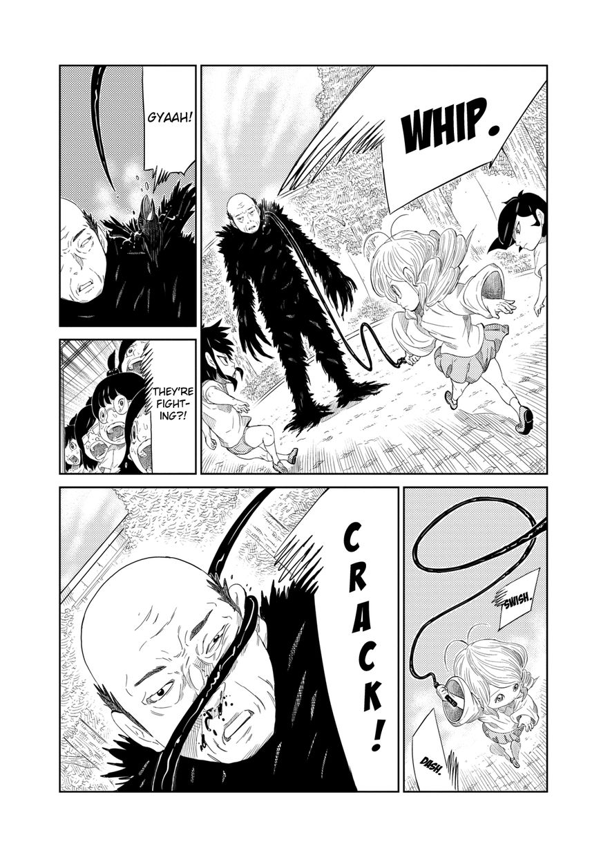 Youkai Banchou Chapter 2 page 3 - Chapter 2 : Youkai Battle