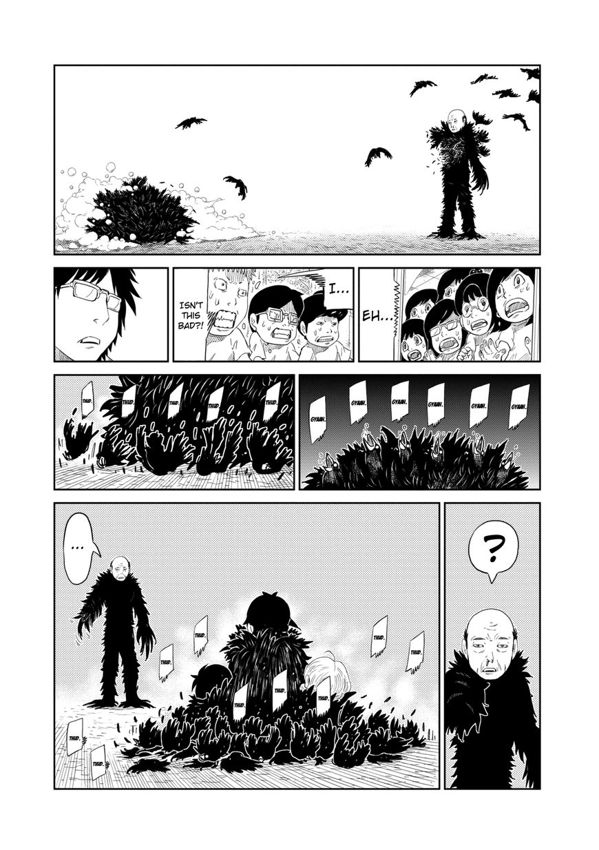 Youkai Banchou Chapter 2 page 6 - Chapter 2 : Youkai Battle