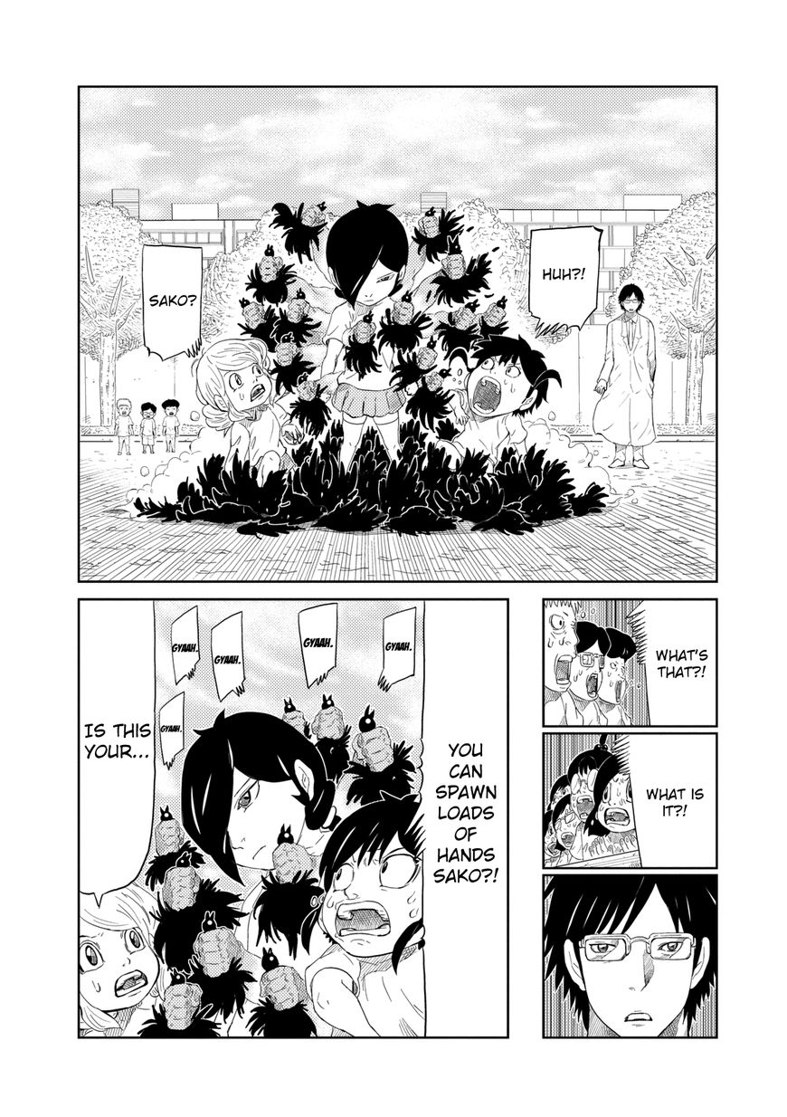 Youkai Banchou Chapter 2 page 7 - Chapter 2 : Youkai Battle
