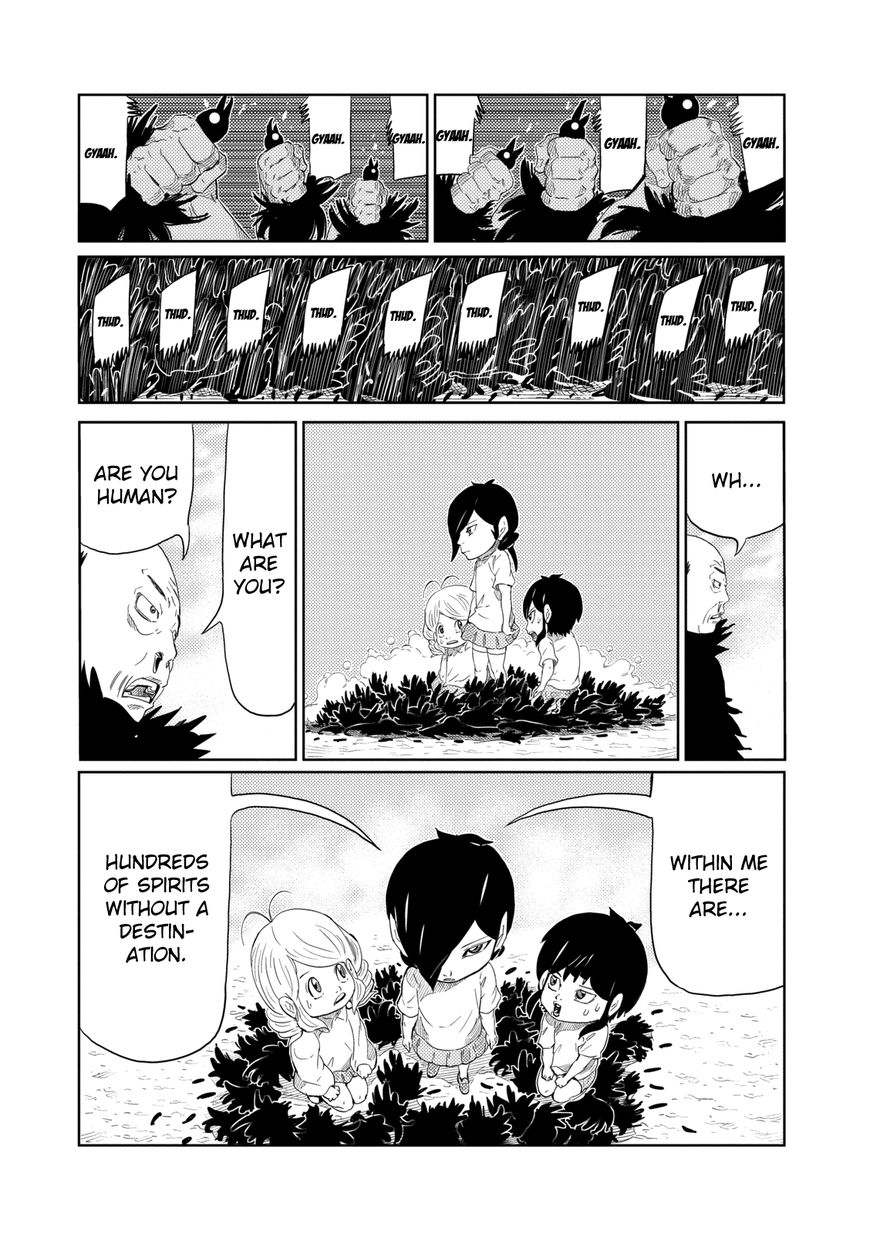 Youkai Banchou Chapter 2 page 8 - Chapter 2 : Youkai Battle