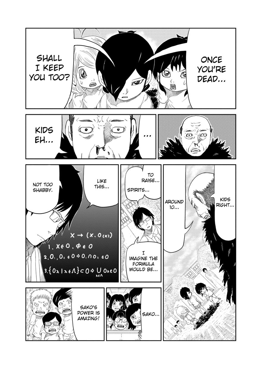 Youkai Banchou Chapter 2 page 9 - Chapter 2 : Youkai Battle