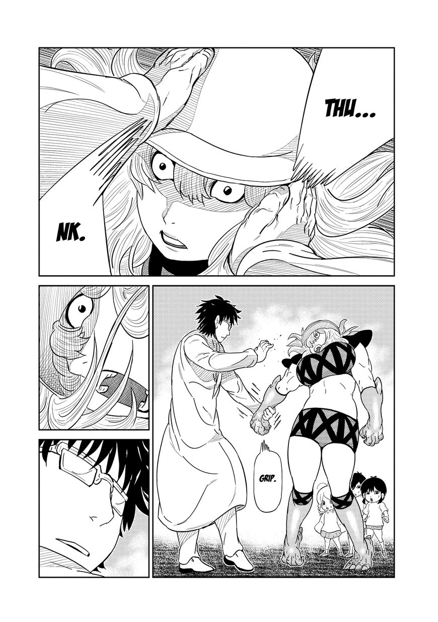 Youkai Banchou Chapter 20 page 13 - Chapter 20 : Wanna Fight