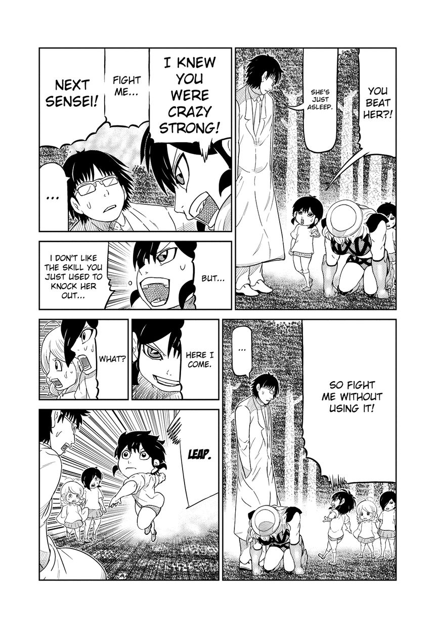 Youkai Banchou Chapter 20 page 15 - Chapter 20 : Wanna Fight
