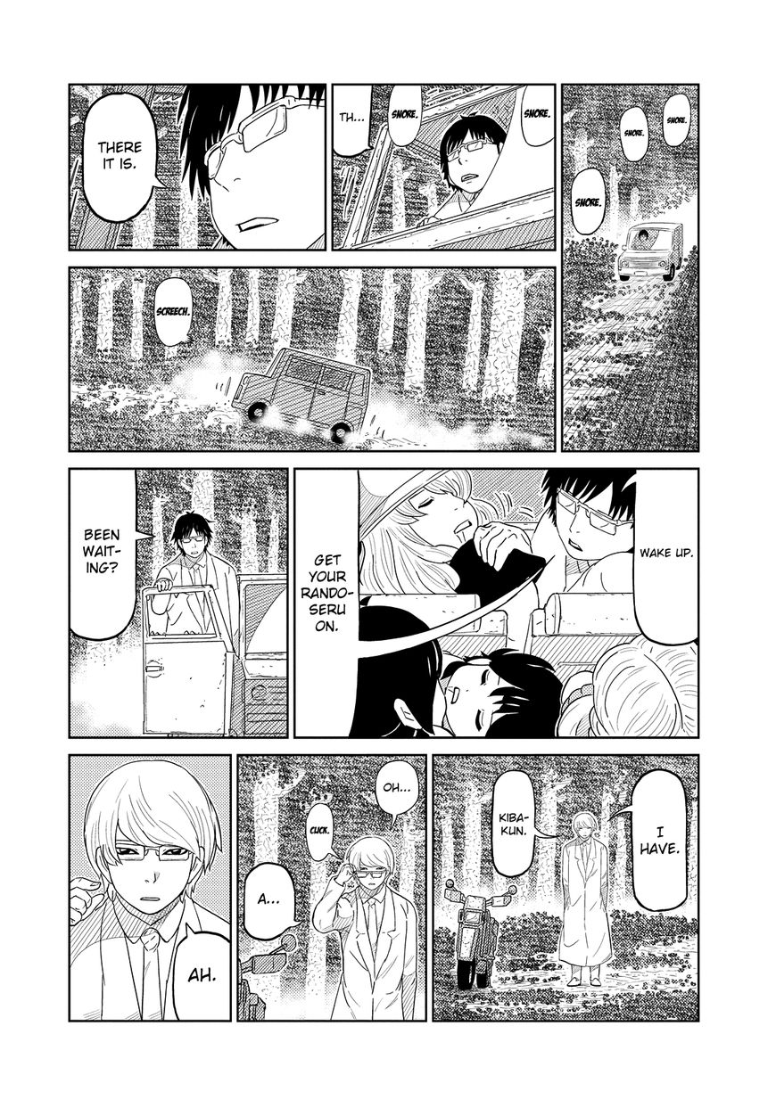 Youkai Banchou Chapter 20 page 18 - Chapter 20 : Wanna Fight