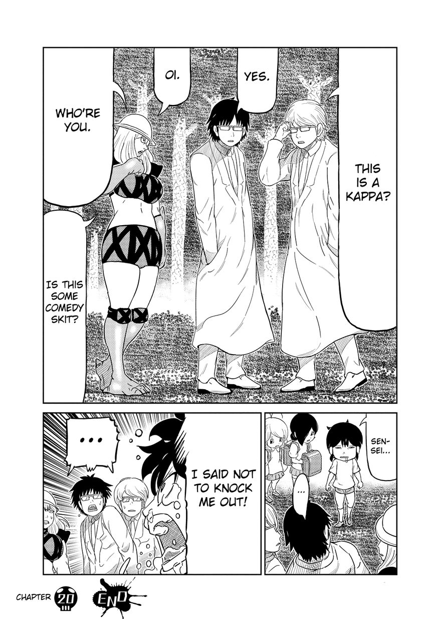 Youkai Banchou Chapter 20 page 19 - Chapter 20 : Wanna Fight