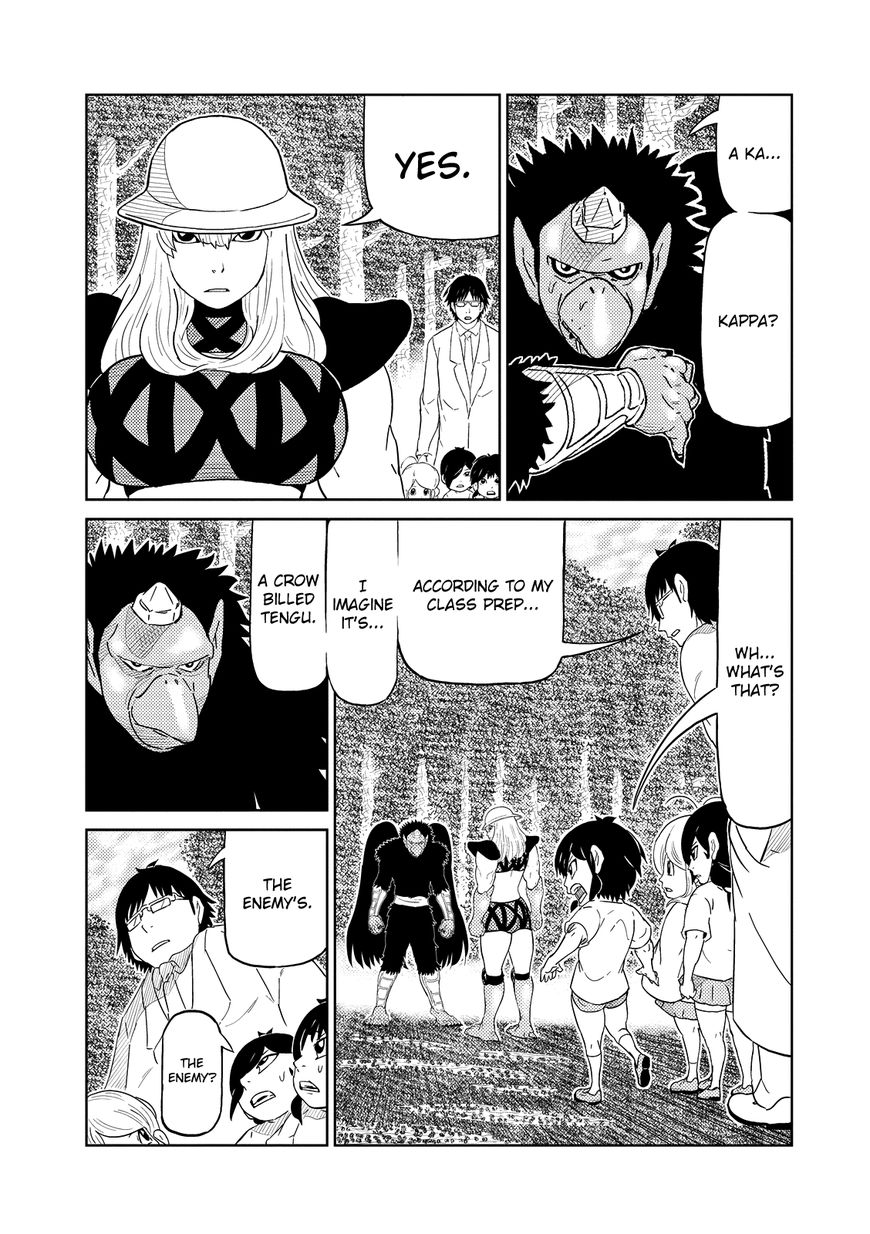 Youkai Banchou Chapter 20 page 2 - Chapter 20 : Wanna Fight