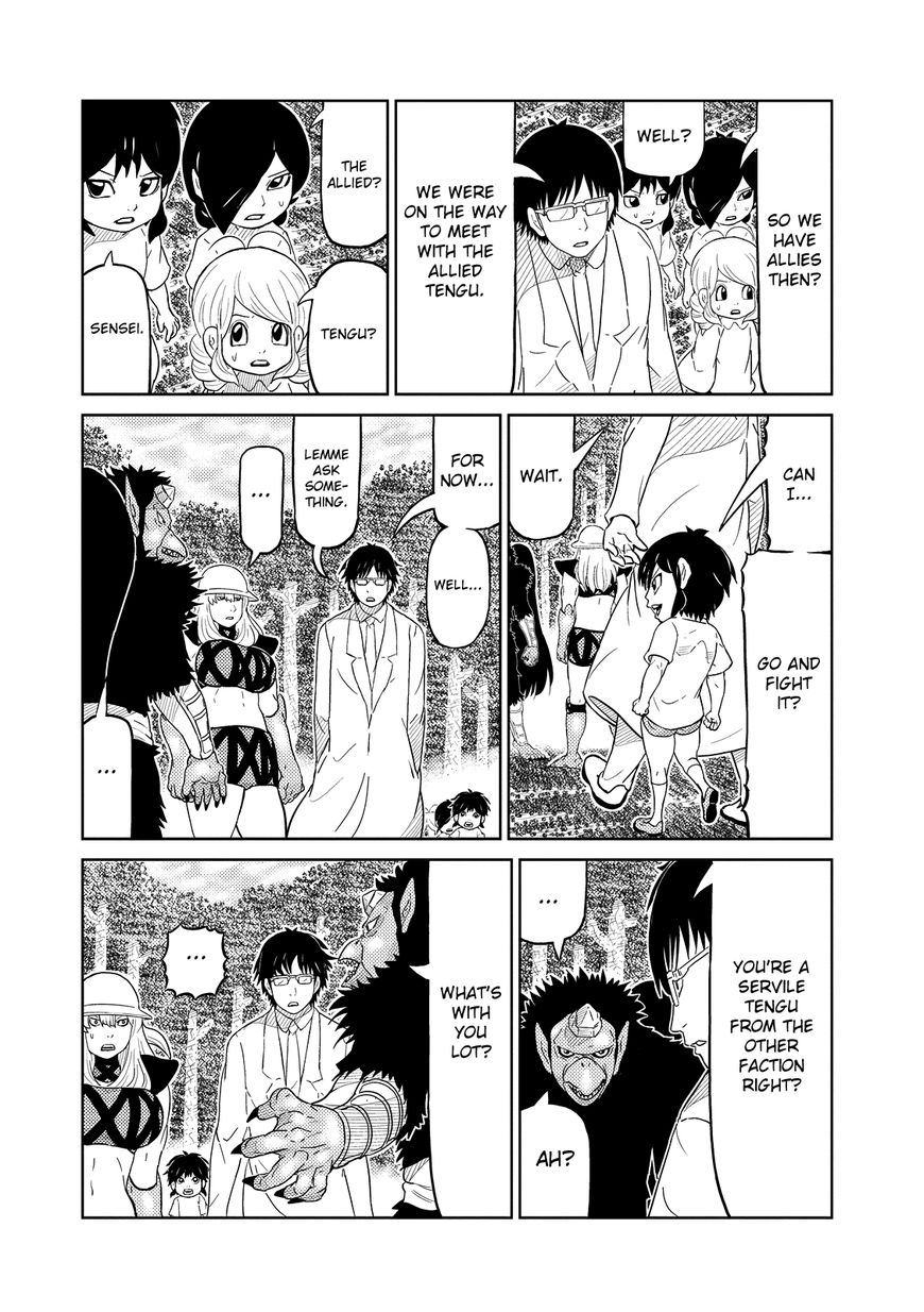 Youkai Banchou Chapter 20 page 3 - Chapter 20 : Wanna Fight