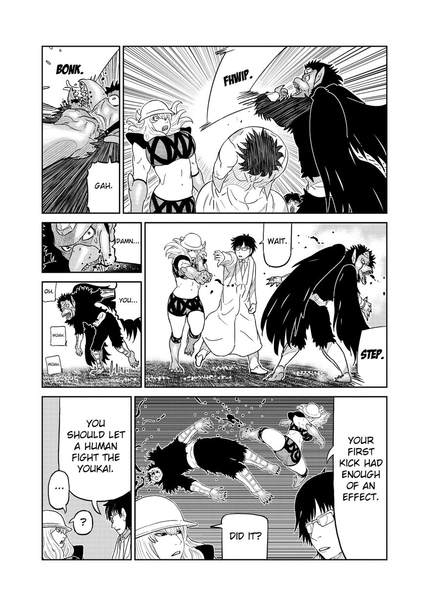Youkai Banchou Chapter 20 page 4 - Chapter 20 : Wanna Fight