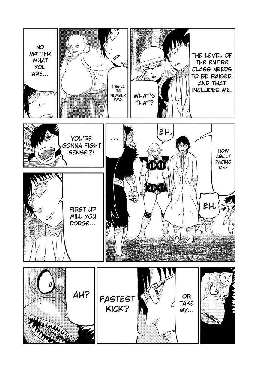 Youkai Banchou Chapter 20 page 5 - Chapter 20 : Wanna Fight