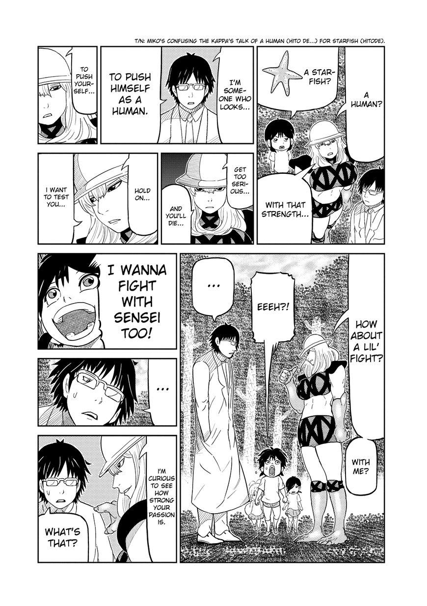 Youkai Banchou Chapter 20 page 9 - Chapter 20 : Wanna Fight