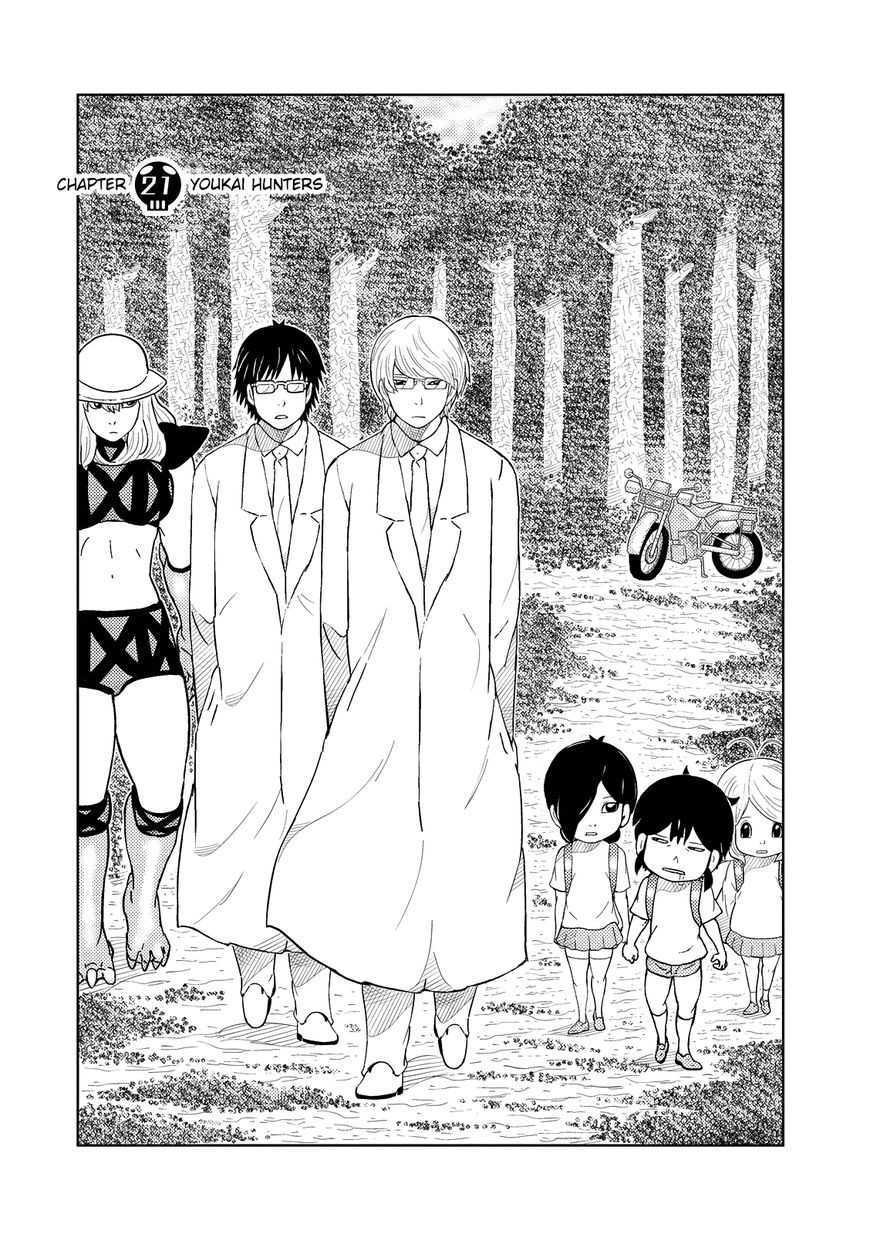 Youkai Banchou Chapter 21 page 1 - Chapter 21 : Youkai Hunters