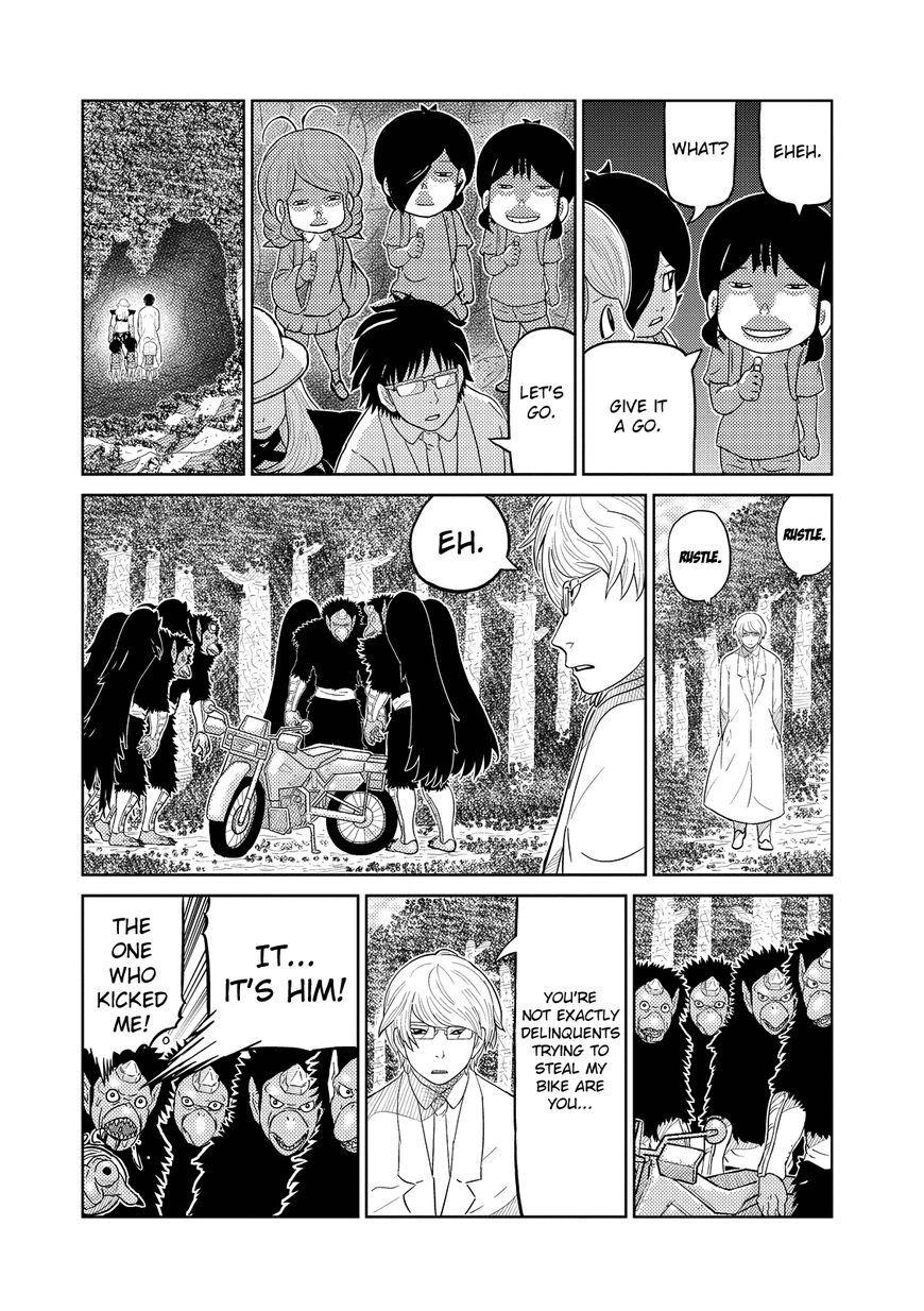 Youkai Banchou Chapter 21 page 10 - Chapter 21 : Youkai Hunters