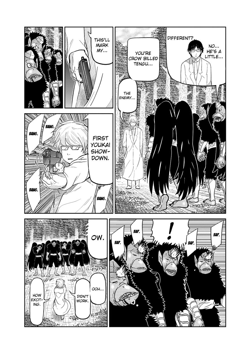 Youkai Banchou Chapter 21 page 11 - Chapter 21 : Youkai Hunters