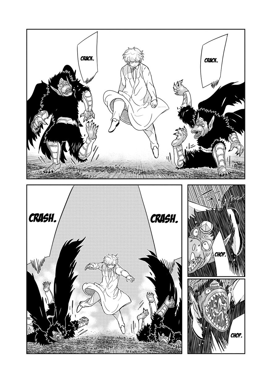 Youkai Banchou Chapter 21 page 15 - Chapter 21 : Youkai Hunters