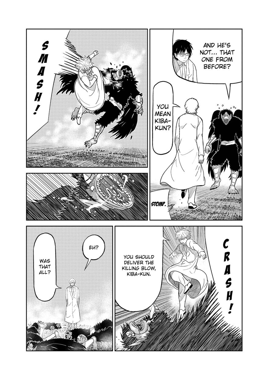 Youkai Banchou Chapter 21 page 17 - Chapter 21 : Youkai Hunters
