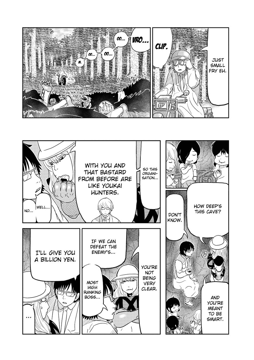 Youkai Banchou Chapter 21 page 18 - Chapter 21 : Youkai Hunters