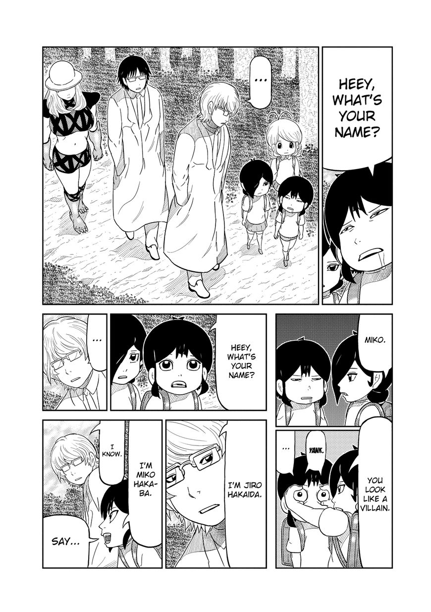 Youkai Banchou Chapter 21 page 2 - Chapter 21 : Youkai Hunters