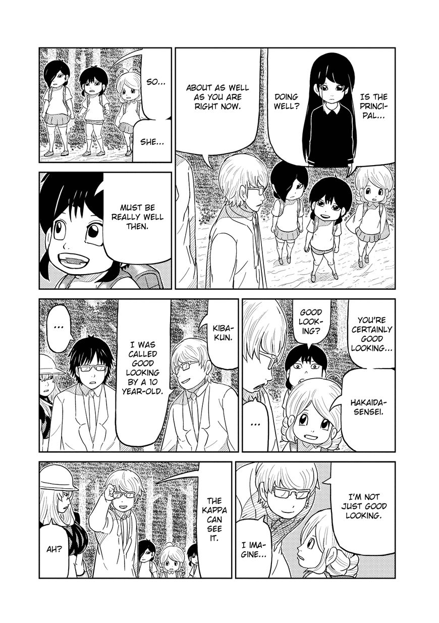 Youkai Banchou Chapter 21 page 3 - Chapter 21 : Youkai Hunters
