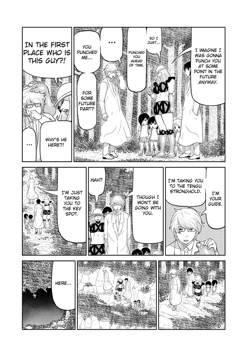 Youkai Banchou Chapter 21 page 5 - Chapter 21 : Youkai Hunters