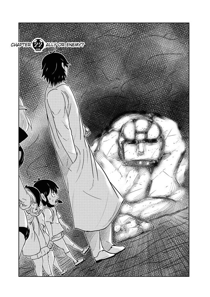 Youkai Banchou Chapter 22 page 1 - Chapter 22 : Ally or Enemy?