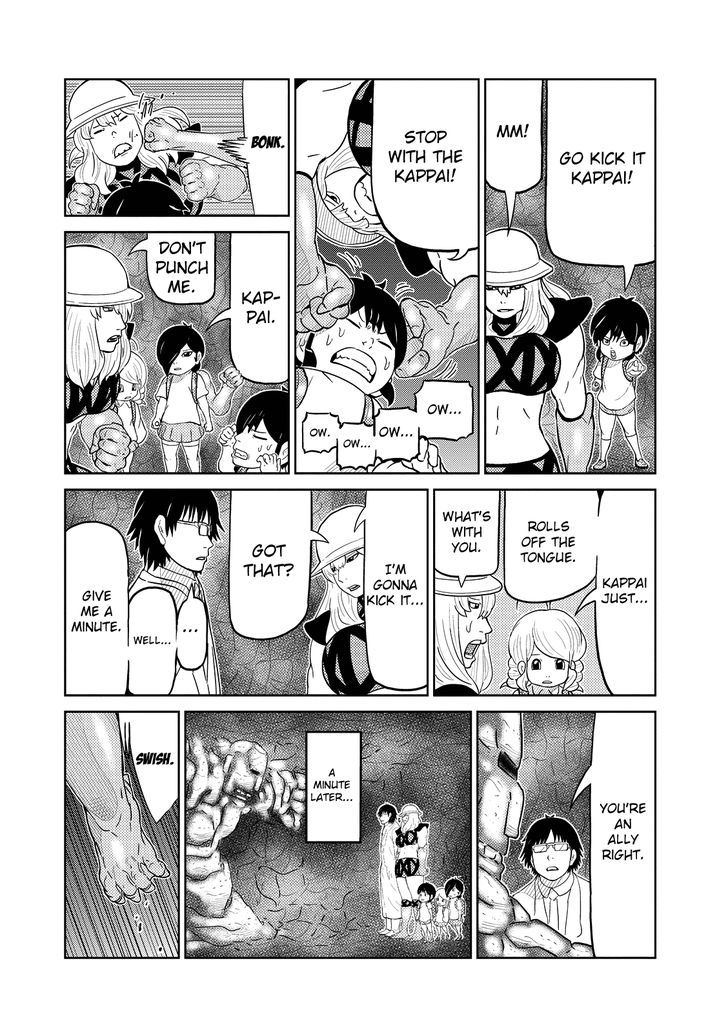 Youkai Banchou Chapter 22 page 5 - Chapter 22 : Ally or Enemy?