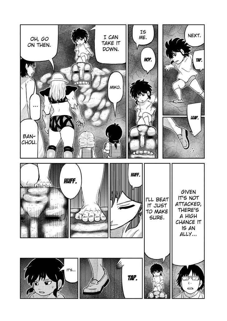 Youkai Banchou Chapter 22 page 7 - Chapter 22 : Ally or Enemy?