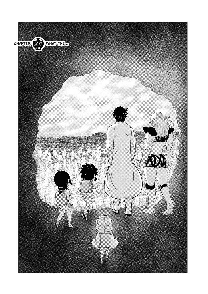 Youkai Banchou Chapter 24 page 1 - Chapter 24 : What The...