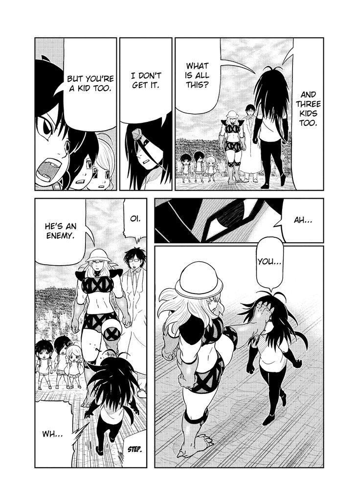 Youkai Banchou Chapter 24 page 4 - Chapter 24 : What The...