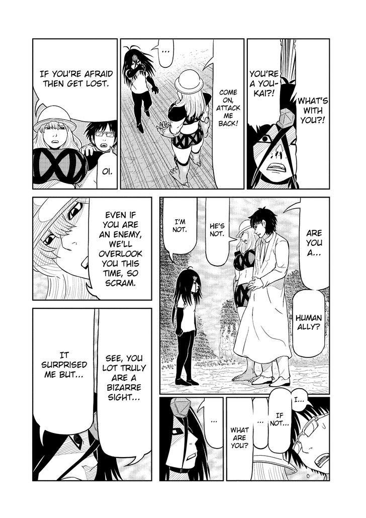 Youkai Banchou Chapter 24 page 5 - Chapter 24 : What The...