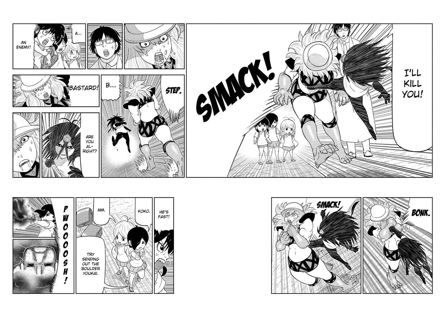 Youkai Banchou Chapter 24 page 6 - Chapter 24 : What The...