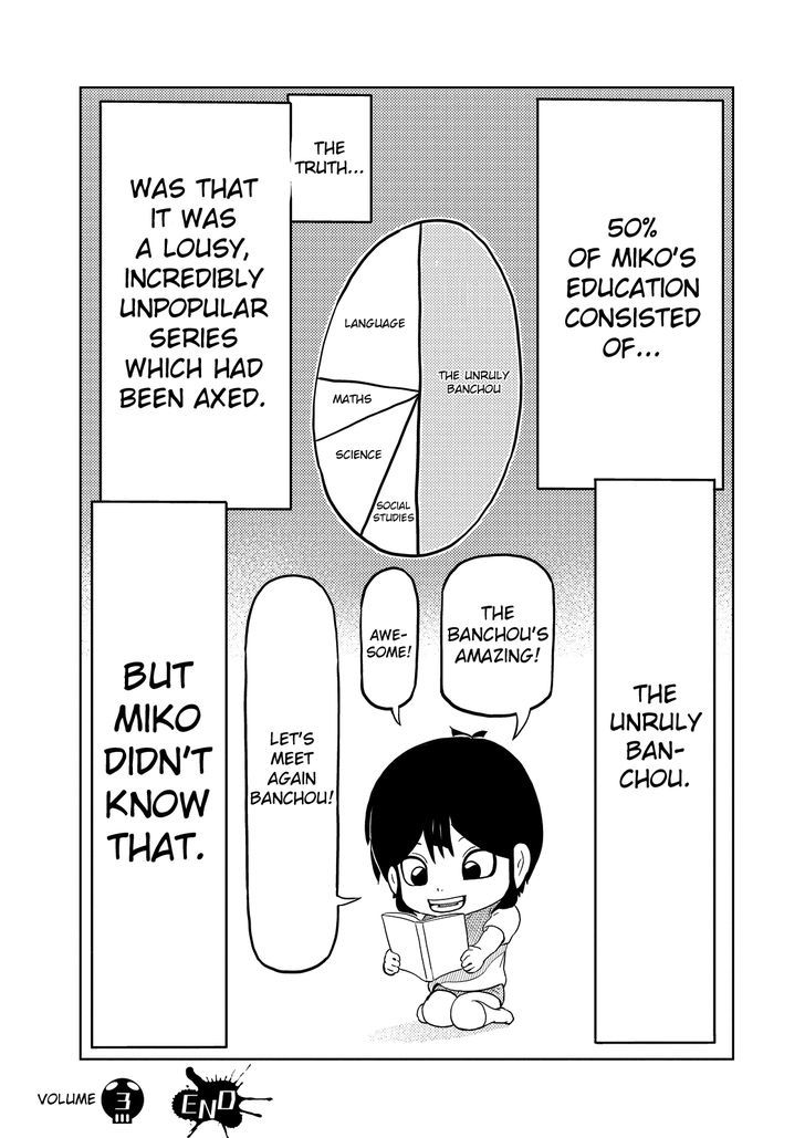 Youkai Banchou Chapter 25.5 page 11 - Chapter 25.5 : The Unruly Banchou
