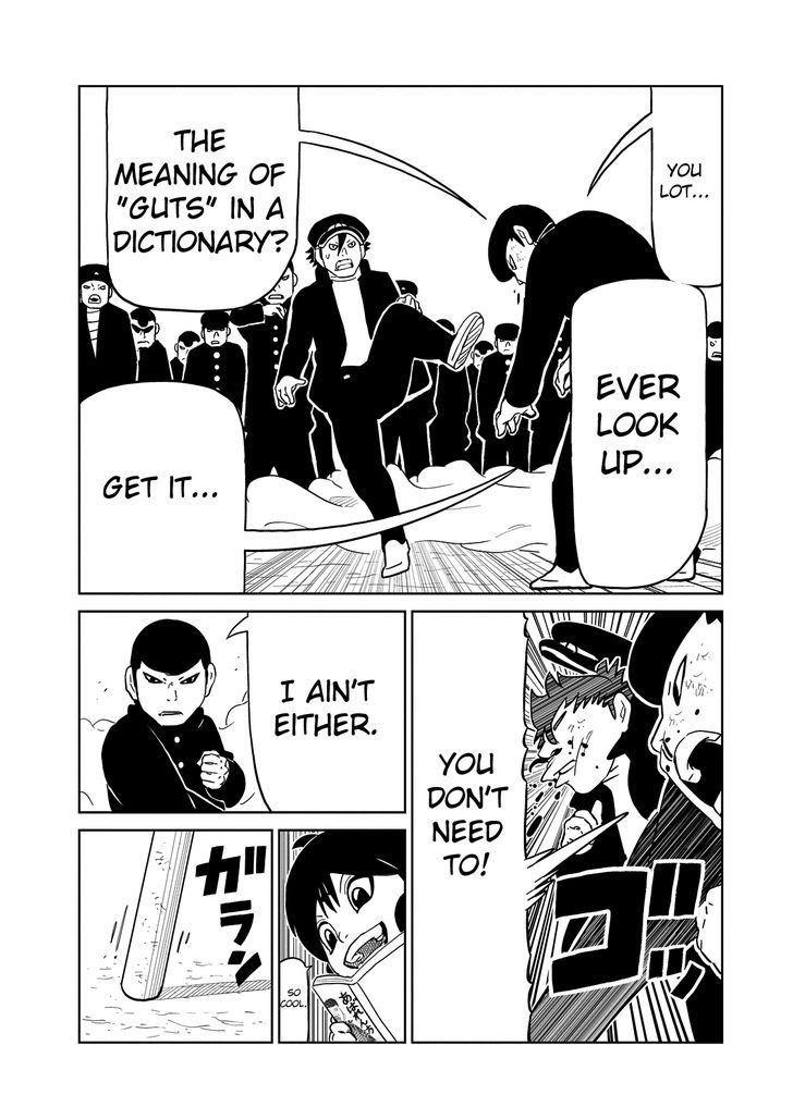 Youkai Banchou Chapter 25.5 page 4 - Chapter 25.5 : The Unruly Banchou