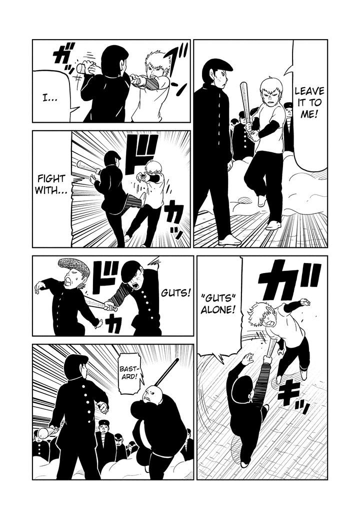 Youkai Banchou Chapter 25.5 page 5 - Chapter 25.5 : The Unruly Banchou