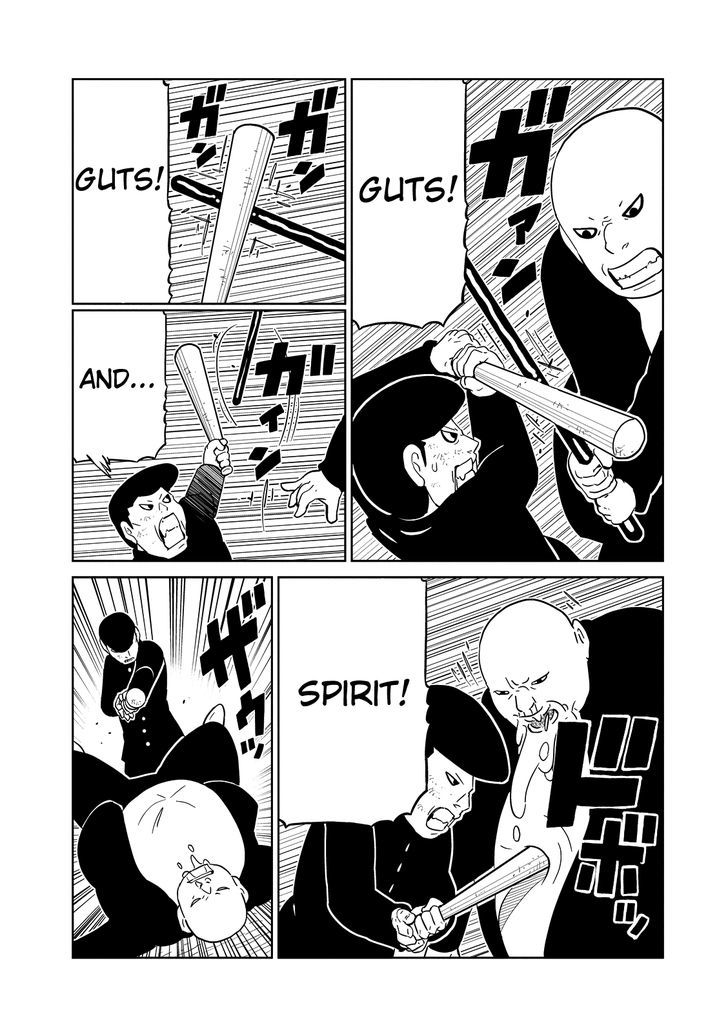 Youkai Banchou Chapter 25.5 page 6 - Chapter 25.5 : The Unruly Banchou