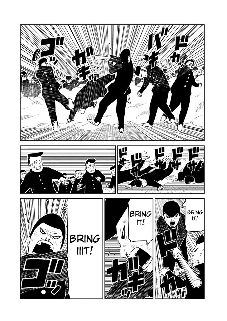 Youkai Banchou Chapter 25.5 page 7 - Chapter 25.5 : The Unruly Banchou