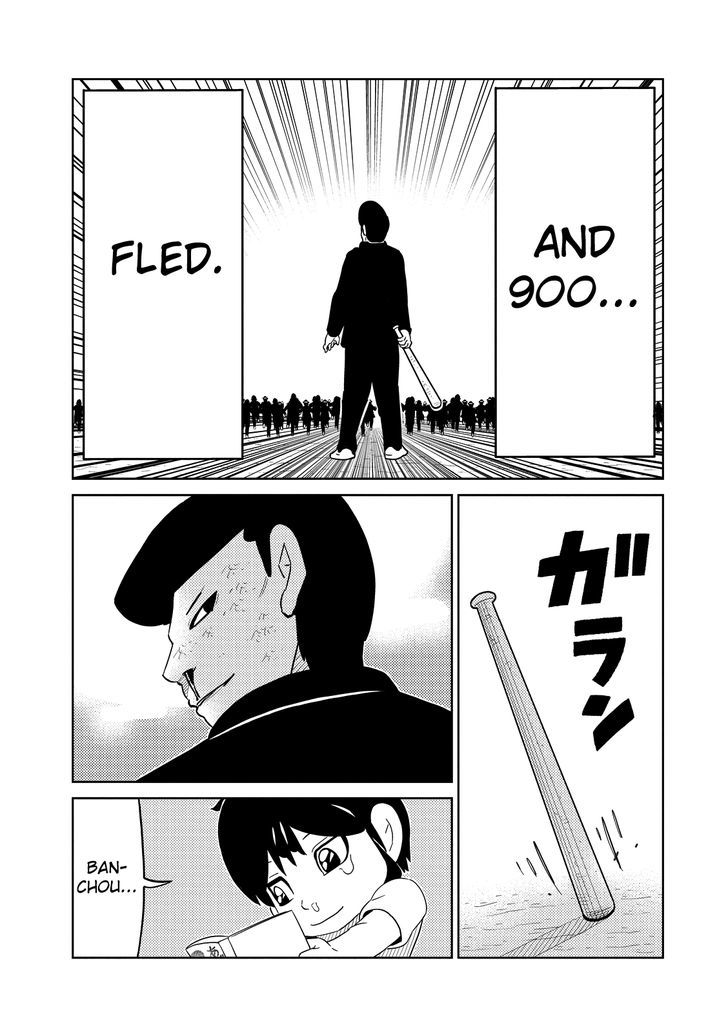 Youkai Banchou Chapter 25.5 page 9 - Chapter 25.5 : The Unruly Banchou