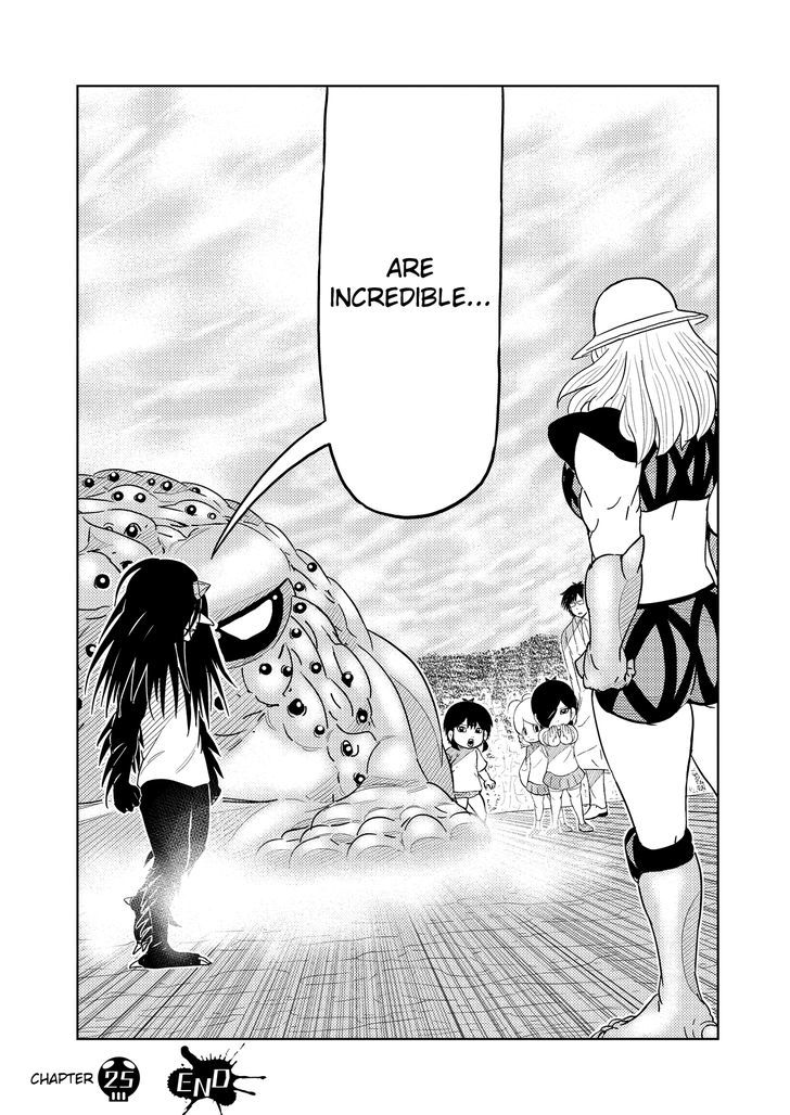 Youkai Banchou Chapter 25 page 16 - Chapter 25 : The Prince of the Tengu