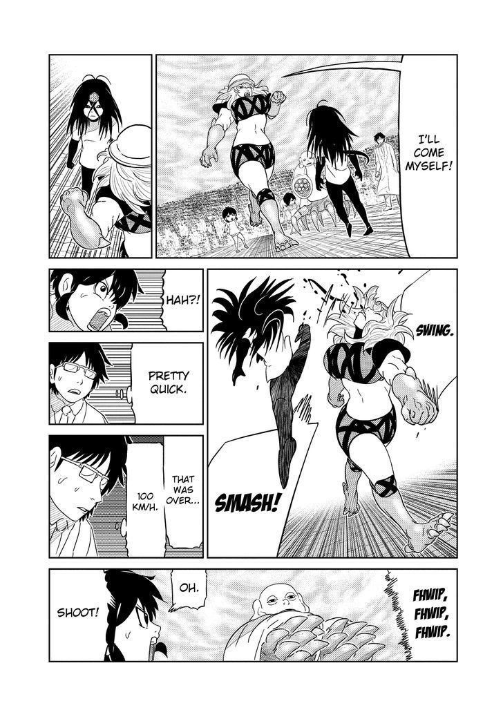 Youkai Banchou Chapter 25 page 3 - Chapter 25 : The Prince of the Tengu
