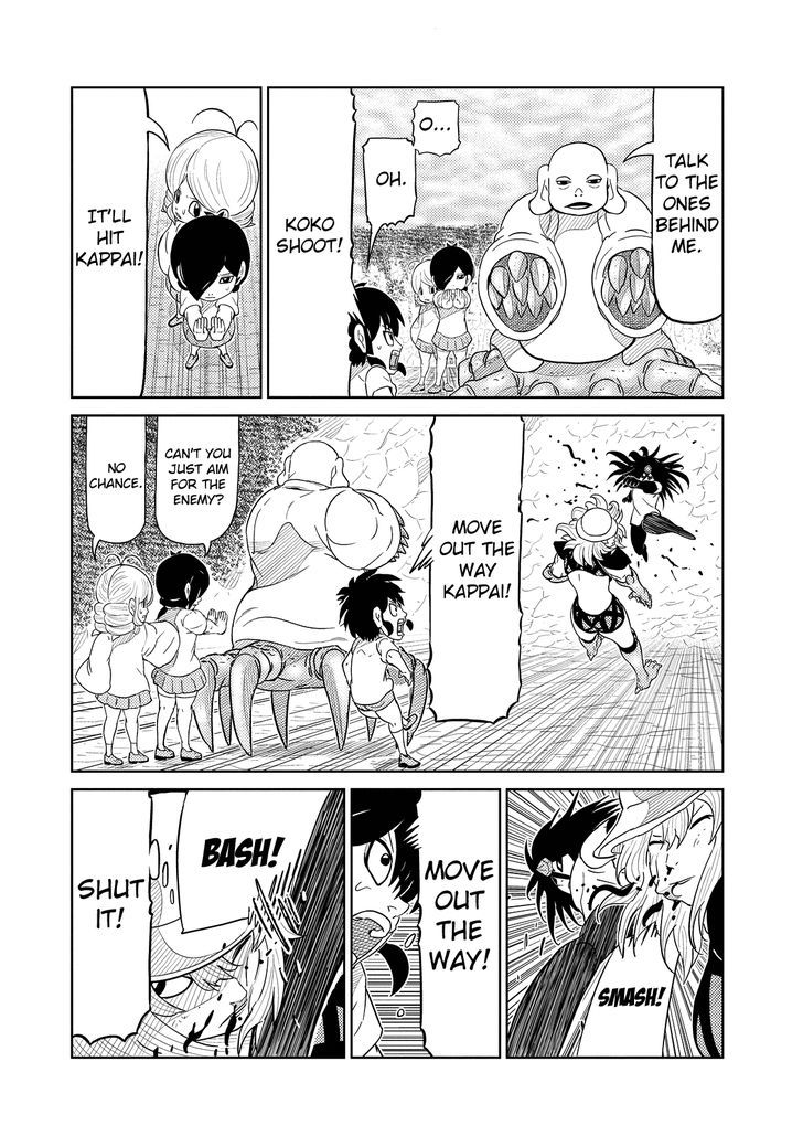Youkai Banchou Chapter 25 page 4 - Chapter 25 : The Prince of the Tengu