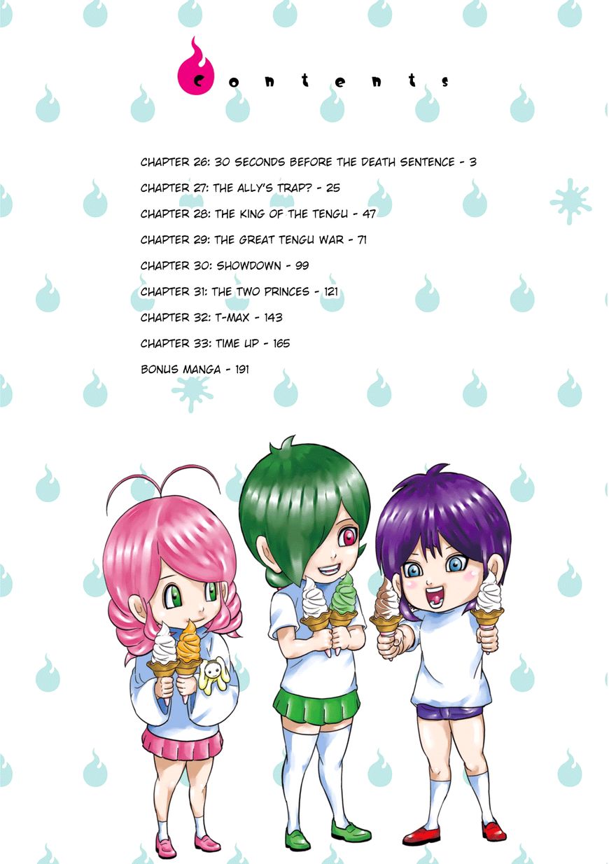 Youkai Banchou Chapter 26 page 3 - Chapter 26 : 30 Seconds Before the Death Sentence