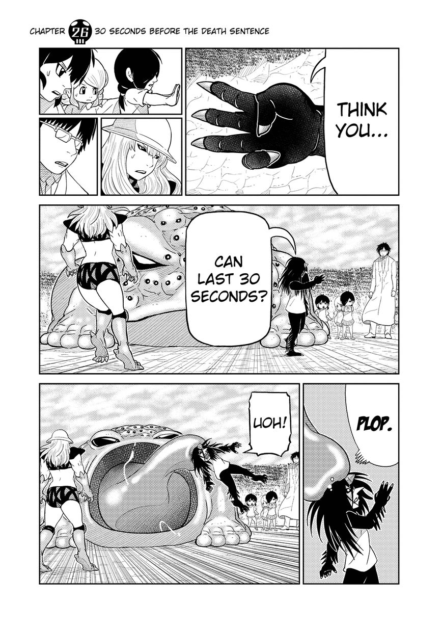 Youkai Banchou Chapter 26 page 4 - Chapter 26 : 30 Seconds Before the Death Sentence