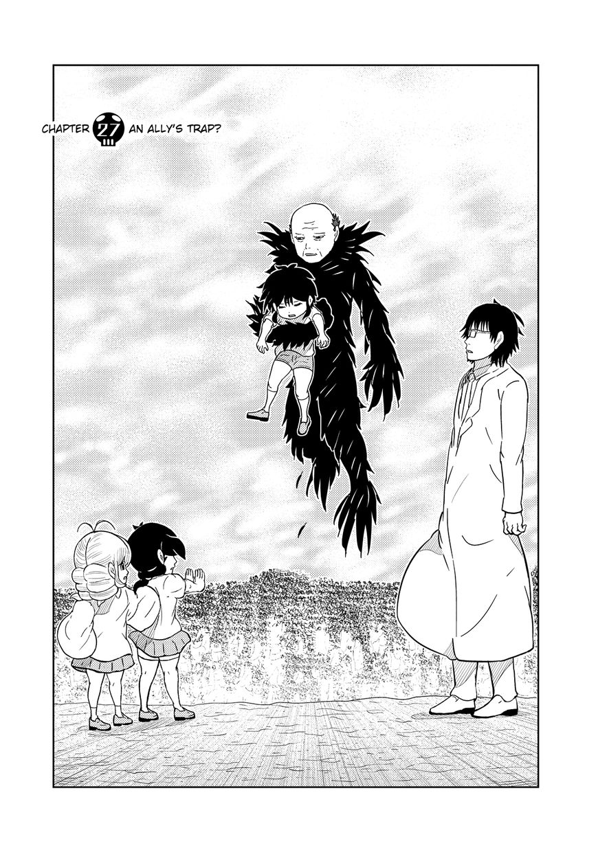 Youkai Banchou Chapter 27 page 1 - Chapter 27 : An Ally's Trap?