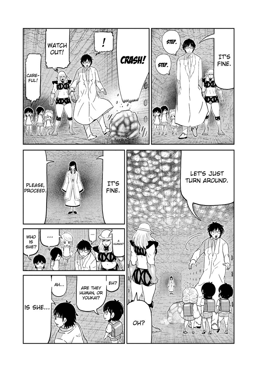 Youkai Banchou Chapter 27 page 10 - Chapter 27 : An Ally's Trap?