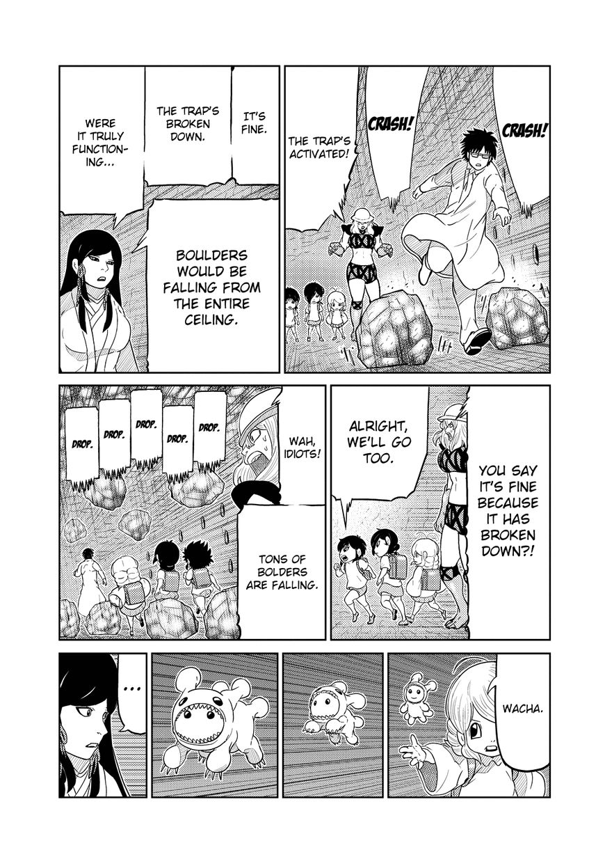 Youkai Banchou Chapter 27 page 15 - Chapter 27 : An Ally's Trap?