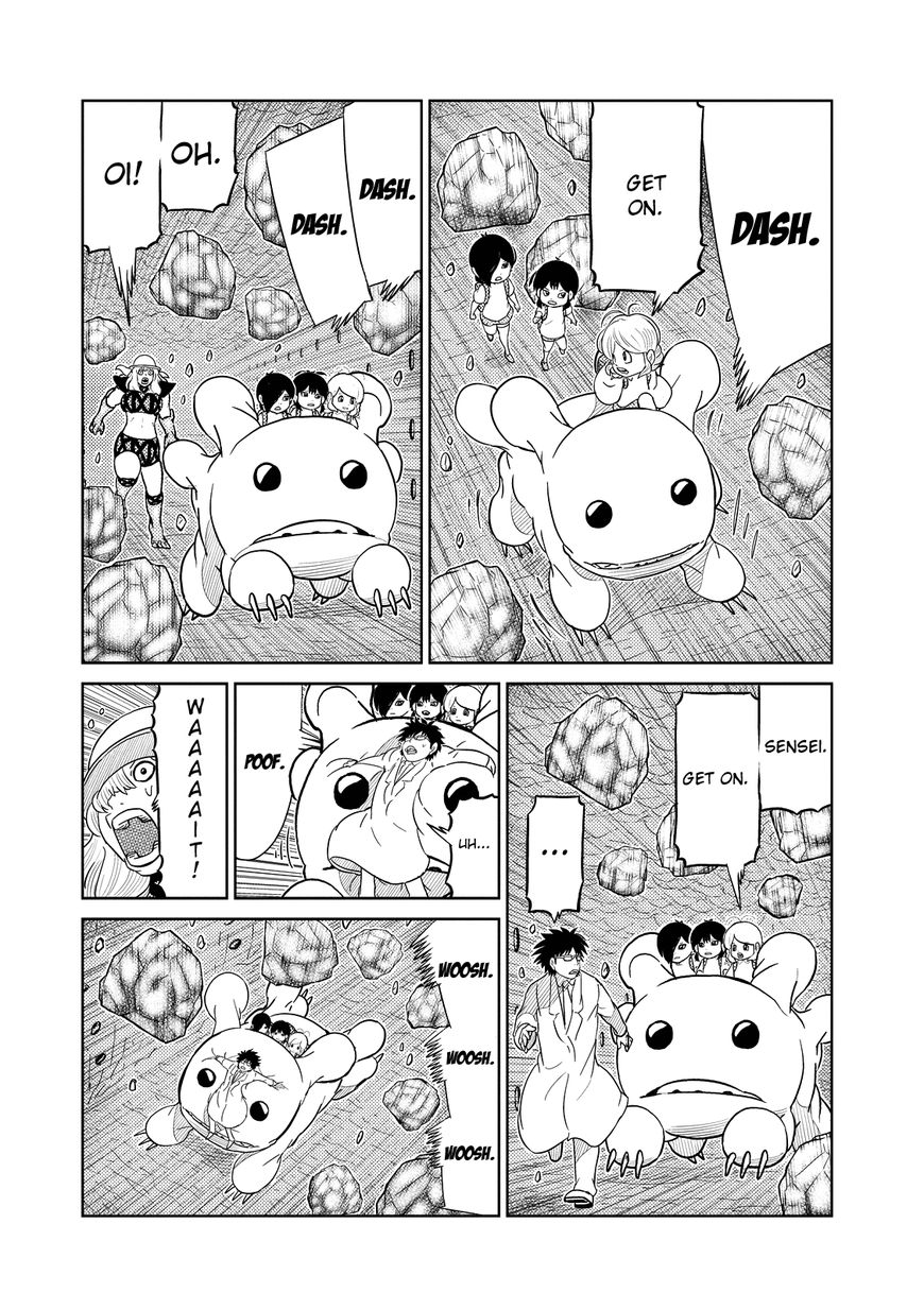 Youkai Banchou Chapter 27 page 16 - Chapter 27 : An Ally's Trap?