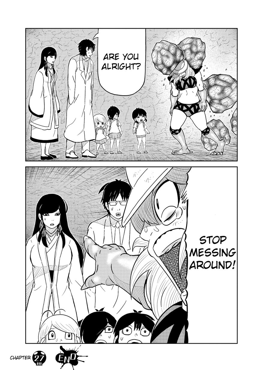 Youkai Banchou Chapter 27 page 18 - Chapter 27 : An Ally's Trap?